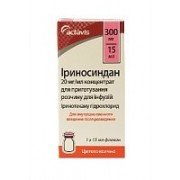 Ириносиндан (Irinosindan)