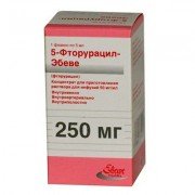 5-Фторурацил (Fluorouracil) Ebewe