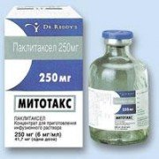 Митотакс (mitotax)