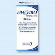 Инсиво (Insivo)