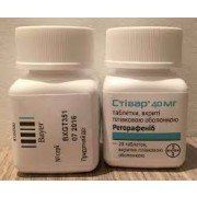 Стивар (stivar)