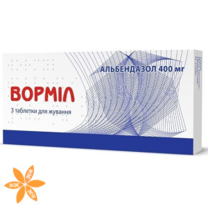 Ворміл (Vormil)