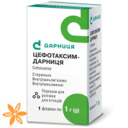 Цефотаксим