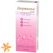 Дермазол плюс