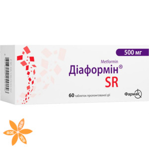 Диаформин sr