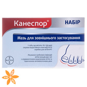 Канеспор