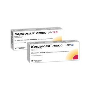 Кардосал Плюс Купить В Москве