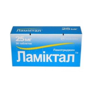 Ламиктал