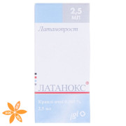 Латанокс