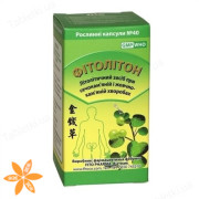 Фитолитон
