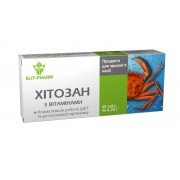 Хитозан с витаминами