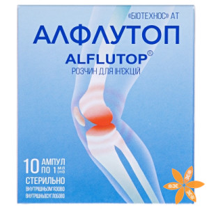 Алфлутоп (Alflutop)