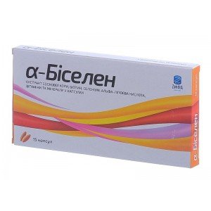 Альфа-Биселен