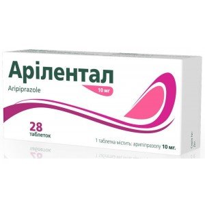 Арилентал