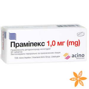 Праміпекс