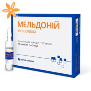 Мельдоний