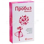 Пробиз Фемина
