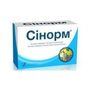 Синорм