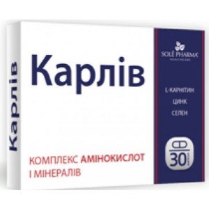 Карлів