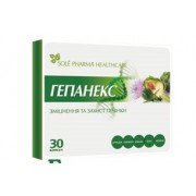 ГЕПАНЕКС капс. №30