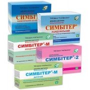 Симбитер-М детский (мультипробиотик) от 1 мес. до 3-х лет