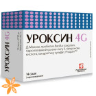 Уроксин /Uroxin