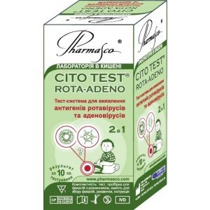 Тест CITO TEST ROTA-ADENO
