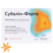 Субалін-Форте