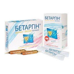 Бетаргин