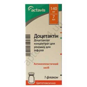 Доцетактин (Docetactin) ТОП