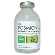 Фосмицин