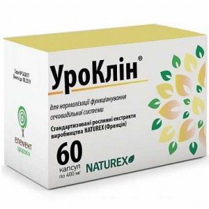 Уроклін