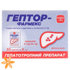 Гептор-Фармекс