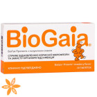 Биогая Протектис