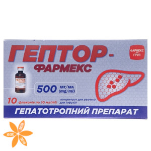 Гептор-Фармекс