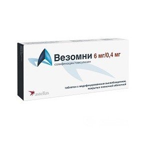 Везомни