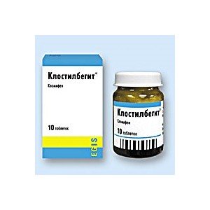Клостилбегит (clostilbegyt)