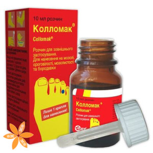 Колломак