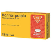 Колпотрофин (colportophine)