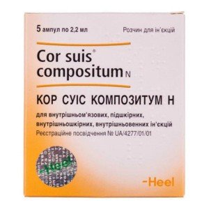 Кор суис композитум н