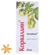 Корвалдин