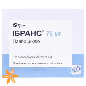 Ибранс