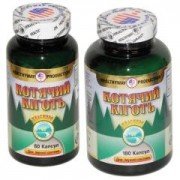 Кошачий коготь