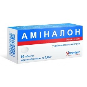 Аміналон