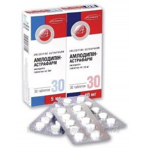 Амлодипин