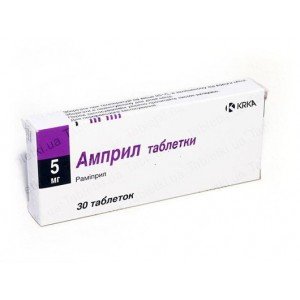 Амприл