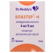 Блазтер Н (Blazter N)