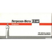 Летрозол-Виста