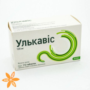 Улькавіс