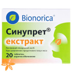 Синупрет экстракт